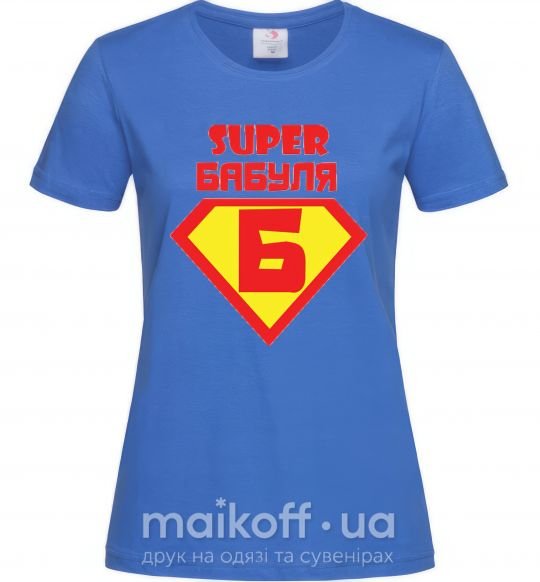 Женская футболка SUPER БАБУЛЯ Ярко-синий фото