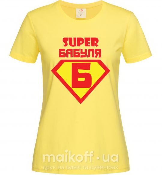 Женская футболка SUPER БАБУЛЯ Лимонный фото