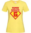 Женская футболка SUPER БАБУЛЯ Лимонный фото