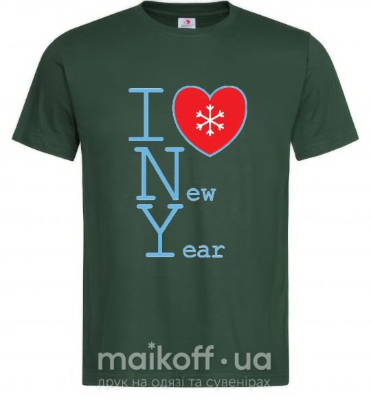 Мужская футболка I LOVE NEW YEAR Темно-зеленый фото
