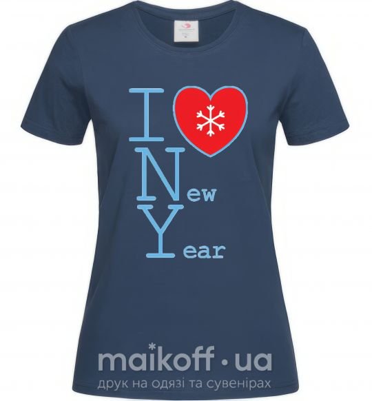 Жіноча футболка I LOVE NEW YEAR Темно-синій фото