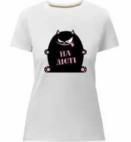 Жіноча преміум футболка