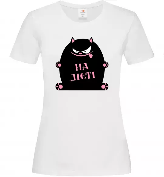 Жіноча футболка На дієті Білий фото