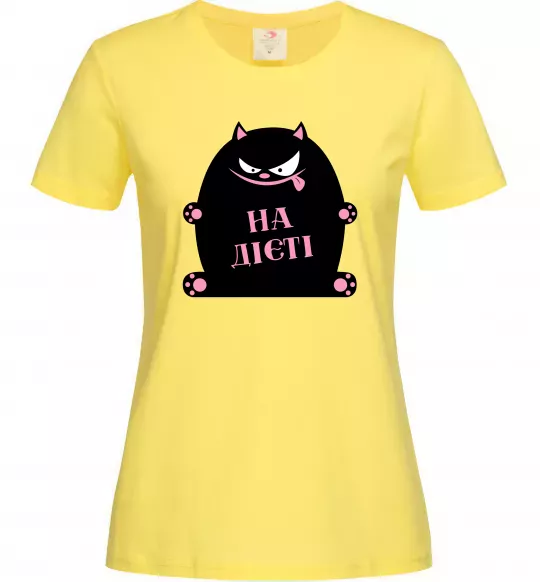 Жіноча футболка На дієті Лимонний фото