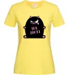 Жіноча футболка На дієті Лимонний Жіноча футболка На дієті Лимонний фото