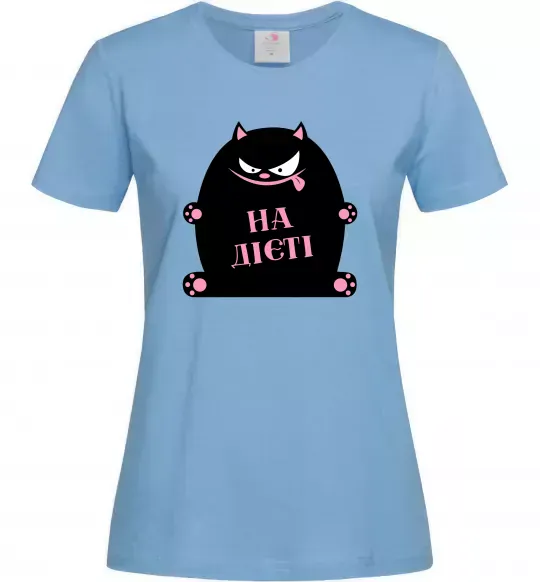 Жіноча футболка На дієті Блакитний фото