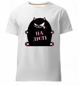 Чоловіча преміум футболка