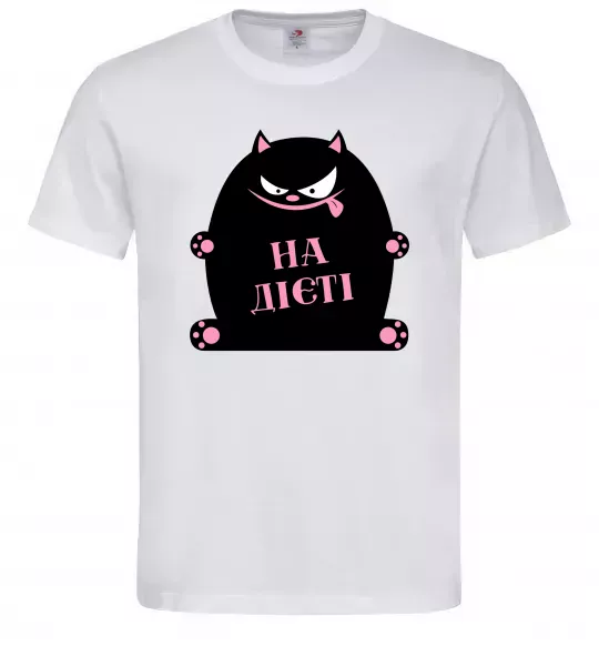 Мужская футболка На дієті Белый фото