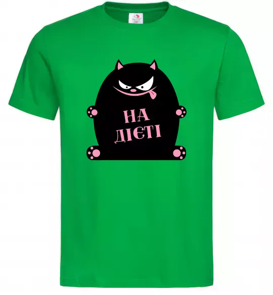 Мужская футболка На дієті Зеленый фото