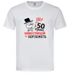 Чоловіча футболка 50 грам Білий Чоловіча футболка 50 грам Білий фото