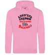 Мужская толстовка (худи) Алкоголь шкідливий, але, курва, веселий:) Розовый фото