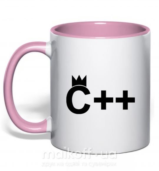Чашка с цветной ручкой С++ Нежно розовый фото