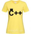Женская футболка С++ Лимонный фото