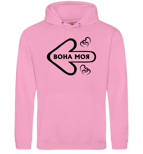 Чоловіча толстовка (худі) Вона моя Рожевий фото