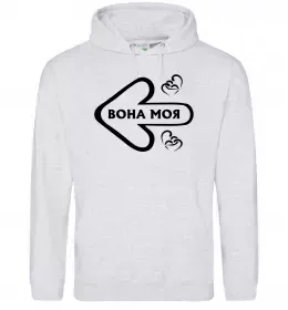 Мужская толстовка (худи)