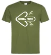 Чоловіча футболка Вона моя Оливковий фото