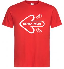 Мужская футболка Вона моя