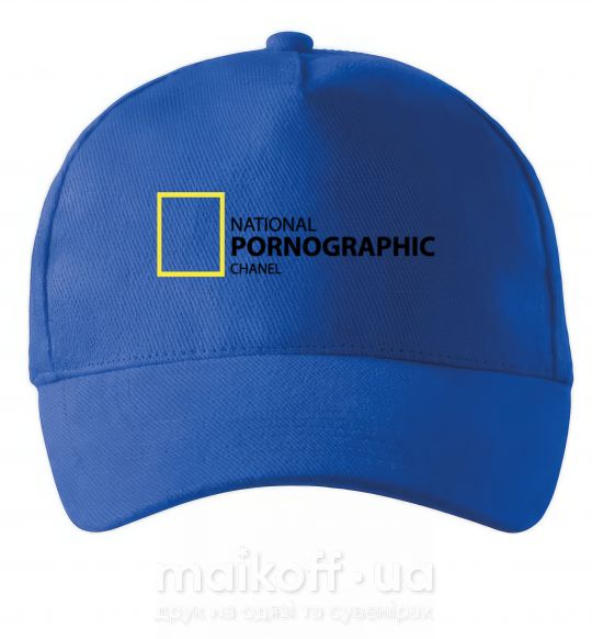 Кепка NATIONAL PORNOGRAPHIC CHANAL Ярко-синий фото