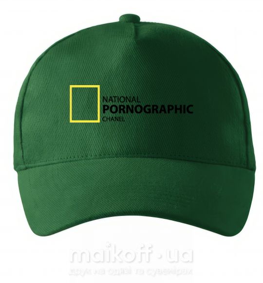 Кепка NATIONAL PORNOGRAPHIC CHANAL Темно-зелений фото
