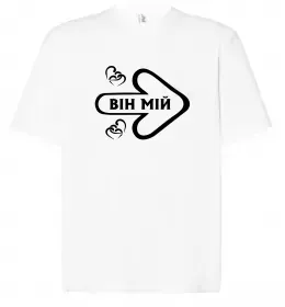 Футболка Оверсайз