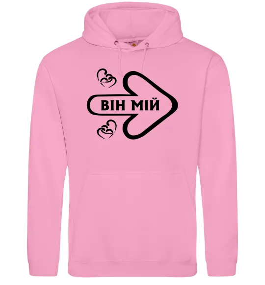 Женская толстовка (худи) Він мій Розовый фото
