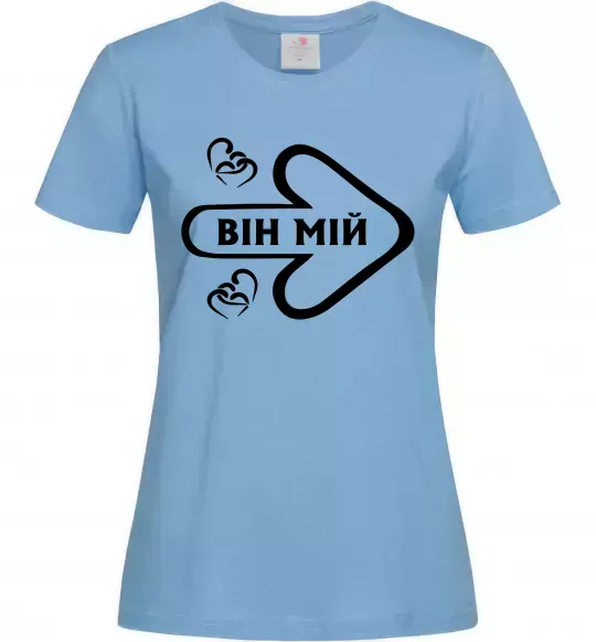 Жіноча футболка Він мій Блакитний фото