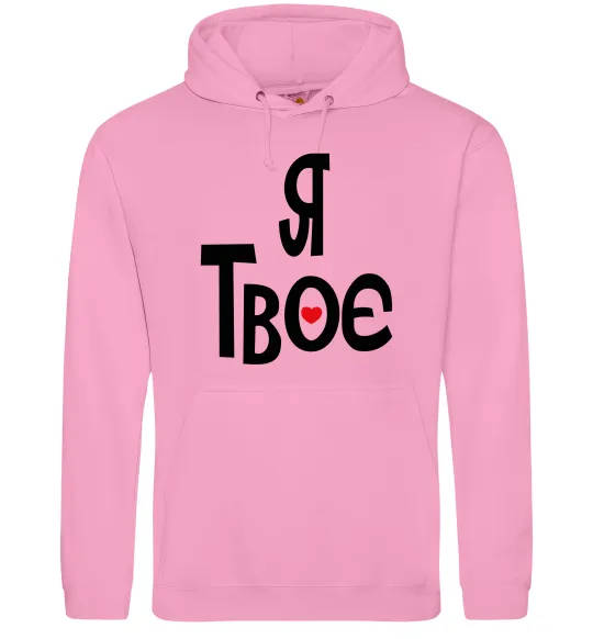 Женская толстовка (худи) Я твоє Розовый фото