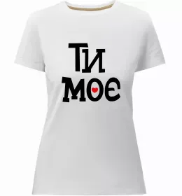 Женская премиум футболка