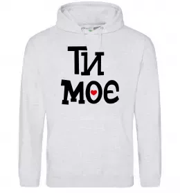 Мужская толстовка (худи)