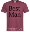 Чоловіча футболка BEST MAN Бордовий фото