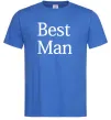 Мужская футболка BEST MAN Ярко-синий Мужская футболка BEST MAN Ярко-синий фото