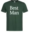 Мужская футболка BEST MAN Темно-зеленый Мужская футболка BEST MAN Темно-зеленый фото