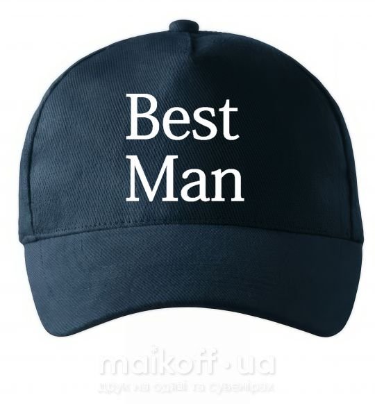 Кепка BEST MAN Темно-синій фото
