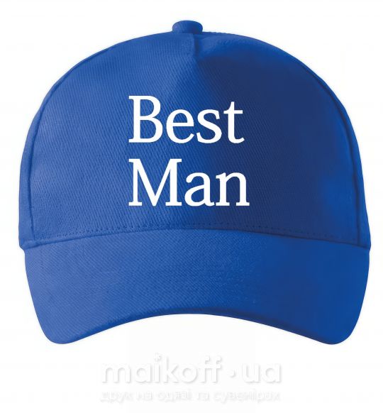 Кепка BEST MAN Ярко-синий фото