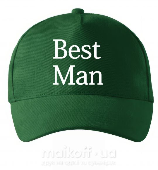 Кепка BEST MAN Темно-зелений фото