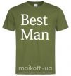 Мужская футболка BEST MAN Оливковый фото