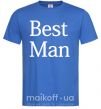 Мужская футболка BEST MAN Ярко-синий фото