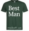 Мужская футболка BEST MAN Темно-зеленый фото