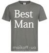 Чоловіча футболка BEST MAN Графіт фото