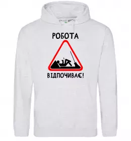 Чоловіча толстовка (худі)