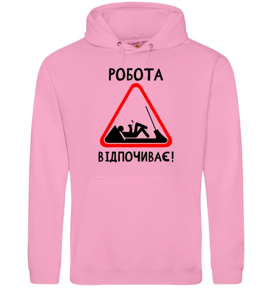 Женская толстовка (худи) Робота відпочиває Розовый фото