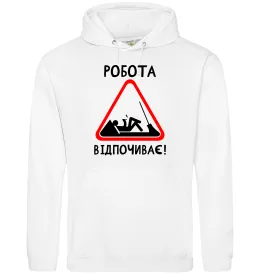 Женская толстовка (худи) Женская толстовка (худи)