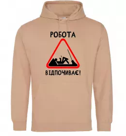 Жіноча толстовка (худі)