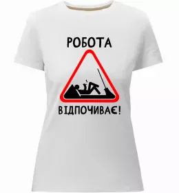 Жіноча преміум футболка