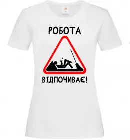 Жіноча футболка