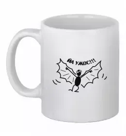 Чашка керамическая Чашка керамическая