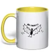 Чашка з кольоровою ручкою ЙА УЖОС Лимонний фото