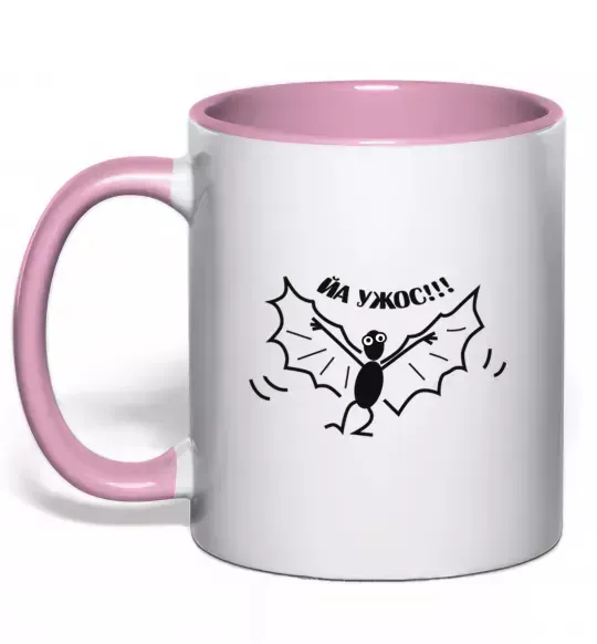 Чашка з кольоровою ручкою ЙА УЖОС Ніжно рожевий фото