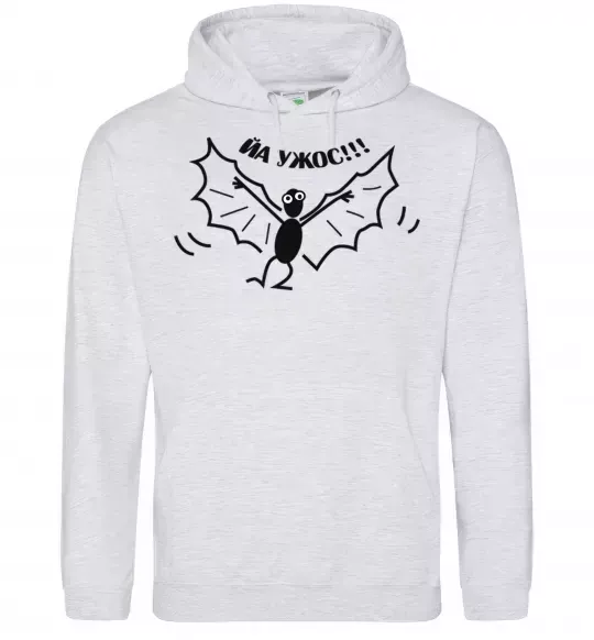 Чоловіча толстовка (худі) ЙА УЖОС Сірий меланж фото