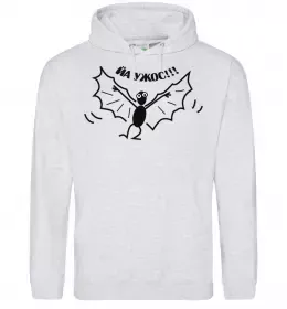 Мужская толстовка (худи) Мужская толстовка (худи)